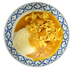 Poulet au Curry Jaune Malaisien