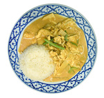 Poulet au Curry Vert 